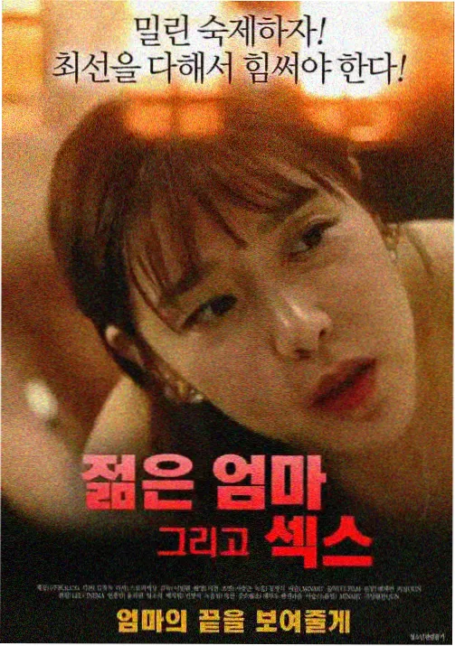 第七影院动漫：海贼王